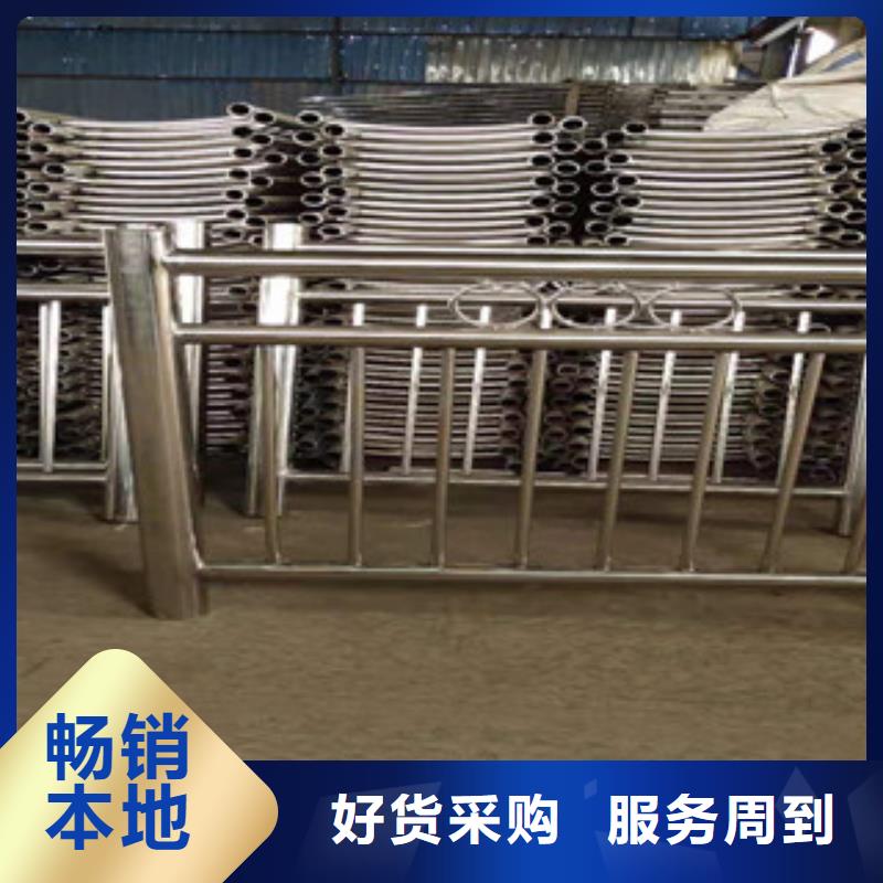 【忻州】买不锈钢碳素钢复合管护栏今日价格
