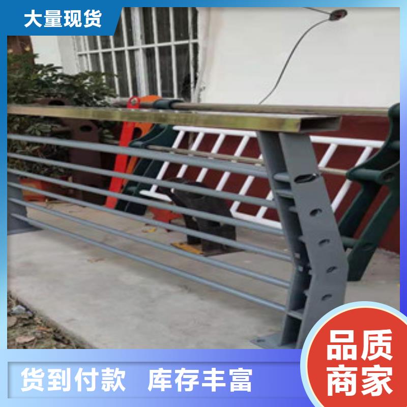 《上海》采购俊邦不锈钢护栏不锈钢复合管批发供应