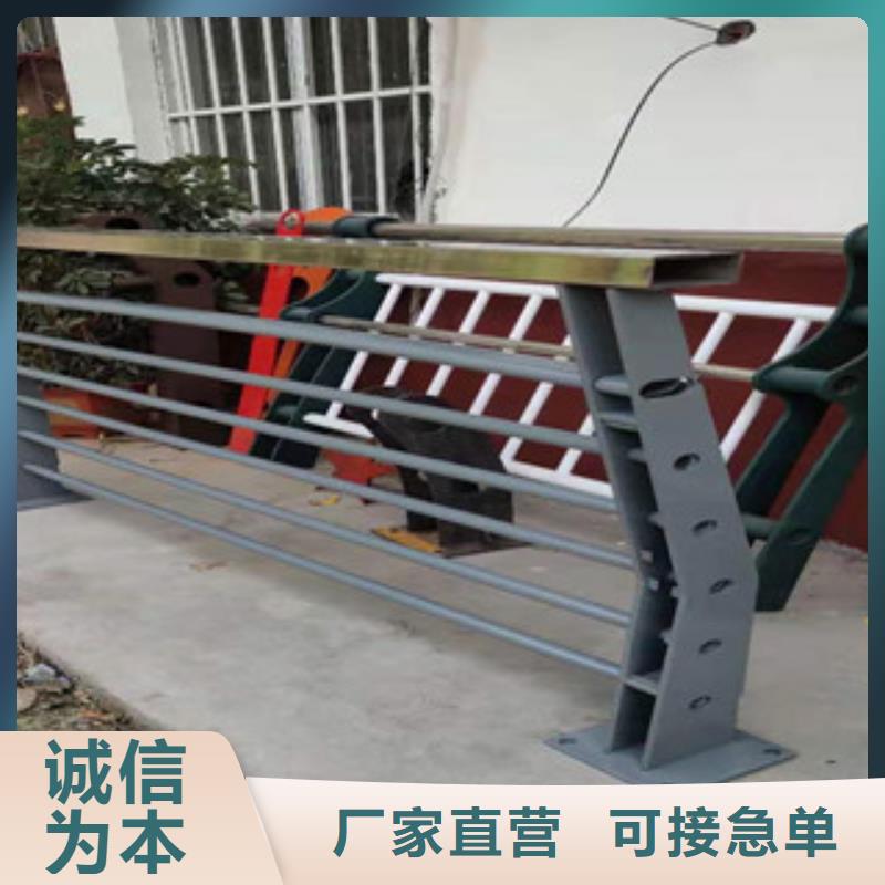 多年实力厂家俊邦桥梁防撞护栏成熟可靠的制造