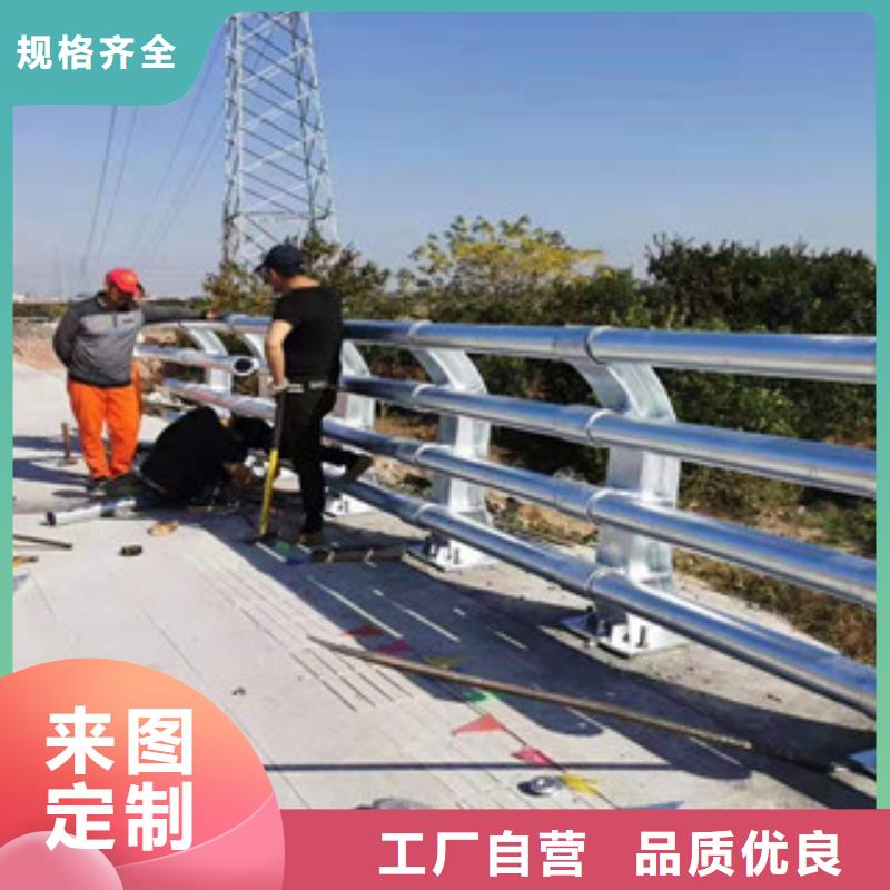 【忻州】选购不锈钢复合管栏杆工程接单