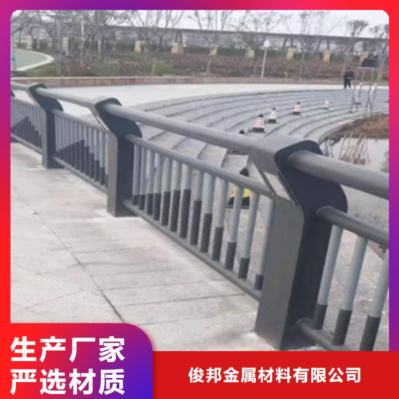 桥梁防撞护栏规格齐全