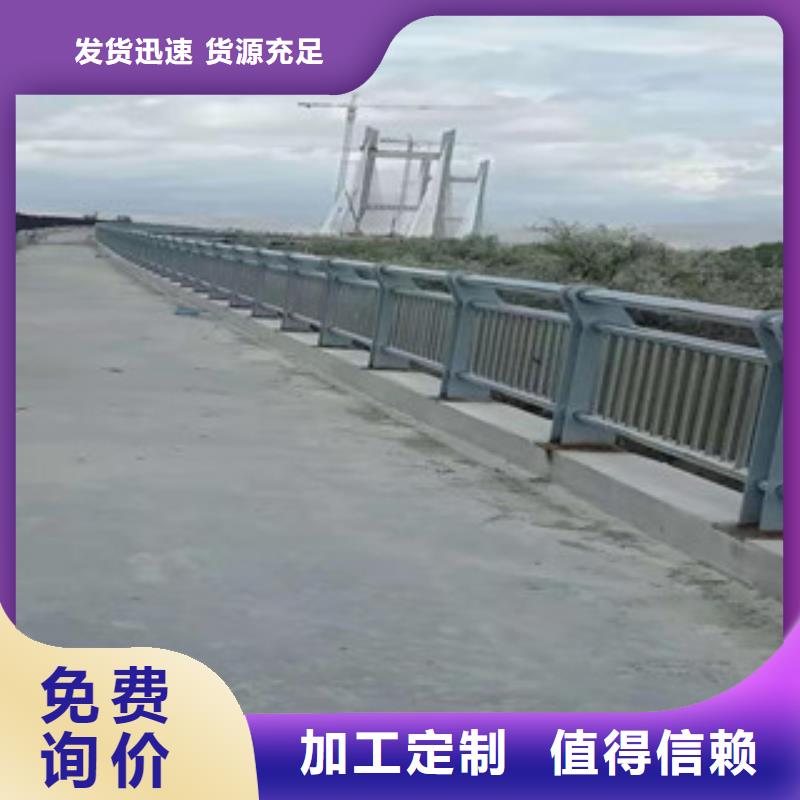 襄樊防撞桥梁护栏强度高