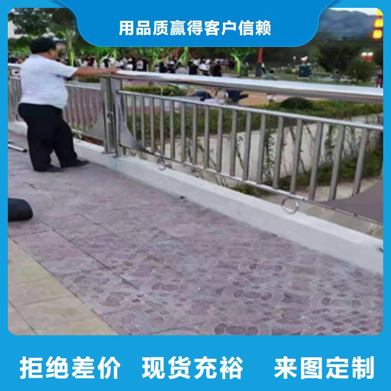 复合管护栏_【不锈钢复合管】一站式服务本地品牌