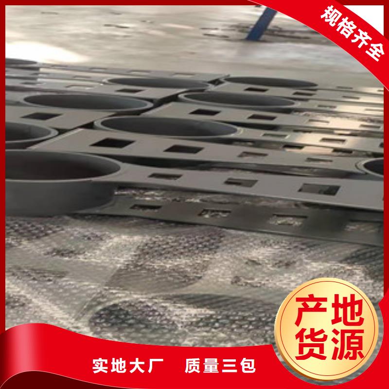 忻州直供304不锈钢复合管护栏欢迎咨询