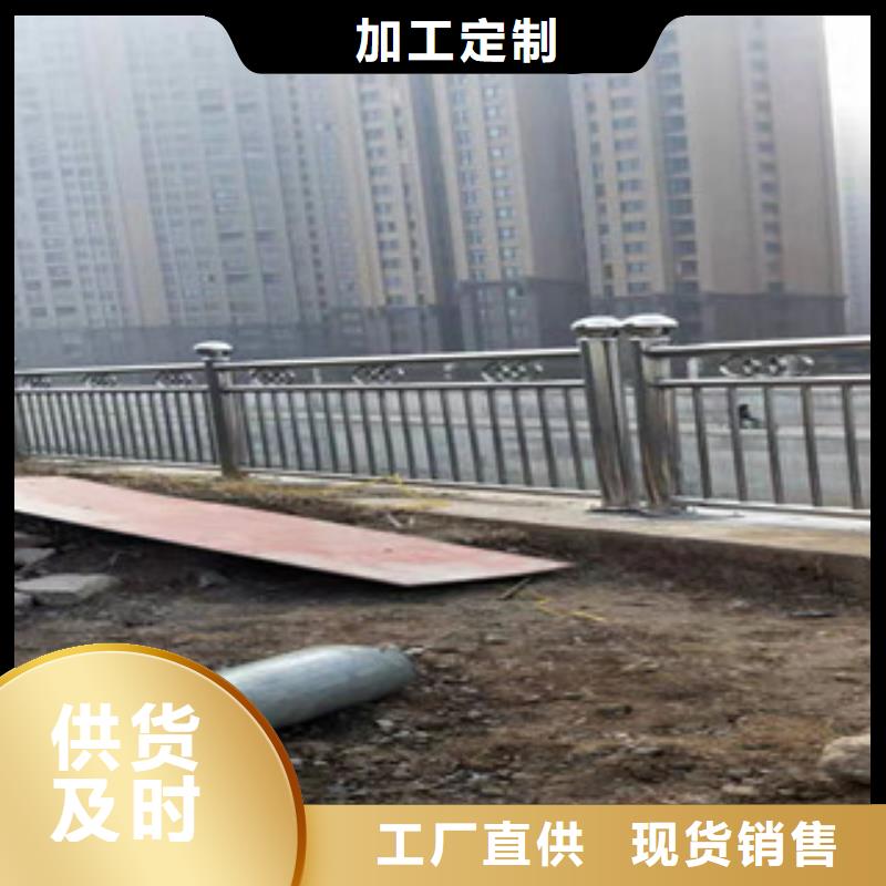 忻州本土不锈钢碳素钢复合管护栏哪家好
