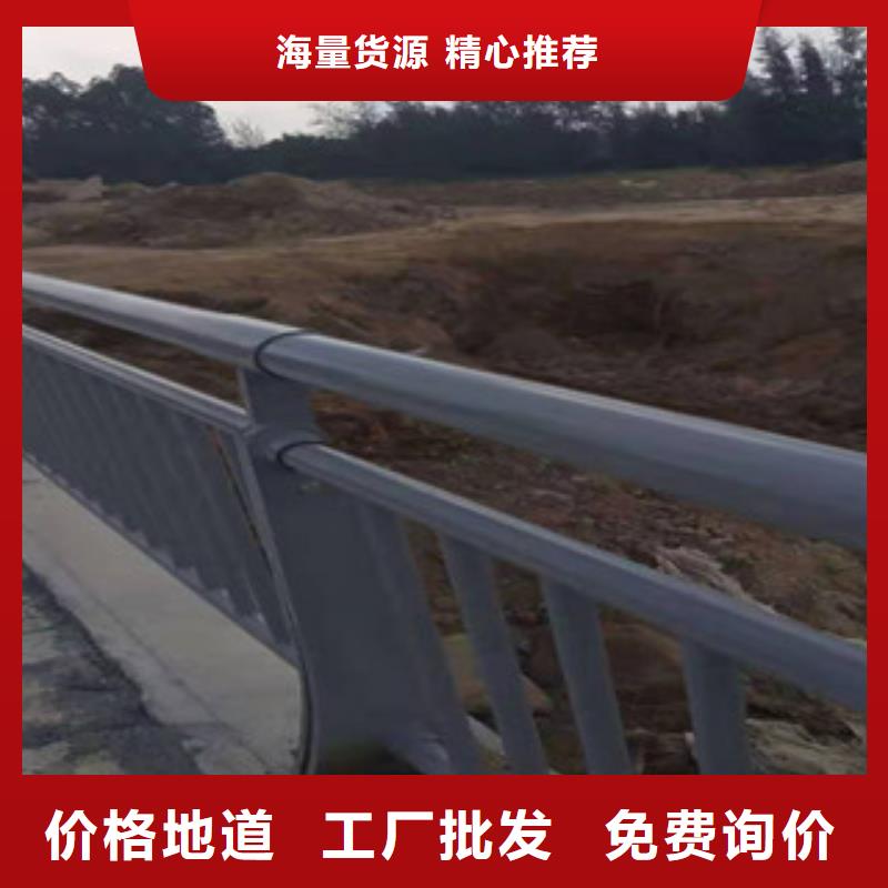 道路隔离护栏现货热销