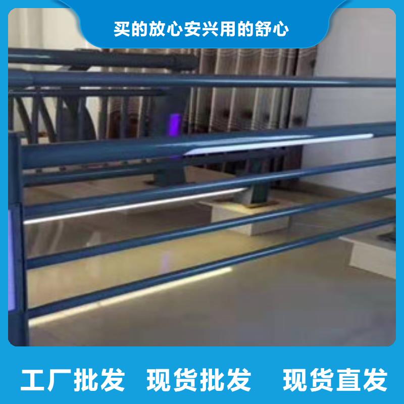 【忻州】选购不锈钢复合管栏杆工程接单