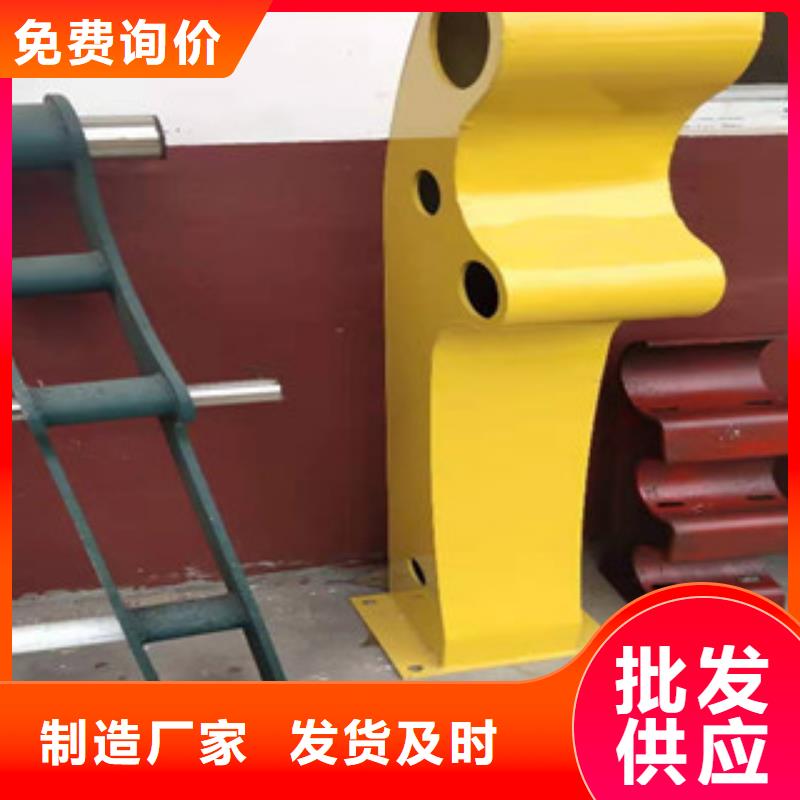 【安庆】采购[俊邦]304不锈钢碳素钢复合管专业厂家