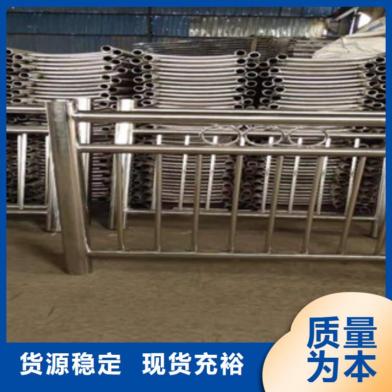 [滁州]当地(俊邦)201不锈钢碳素钢复合管生产厂家
