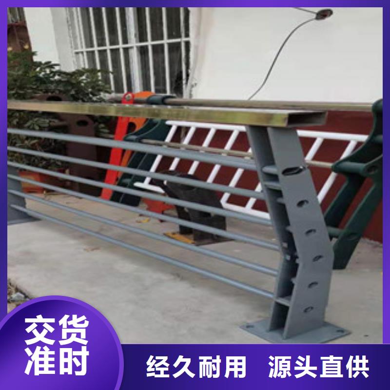 忻州周边新型桥梁景观护栏厂家