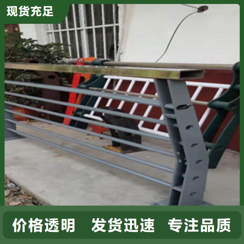 品质保证实力见证俊邦不锈钢桥梁栏杆坚固牢靠-【本地】制造商