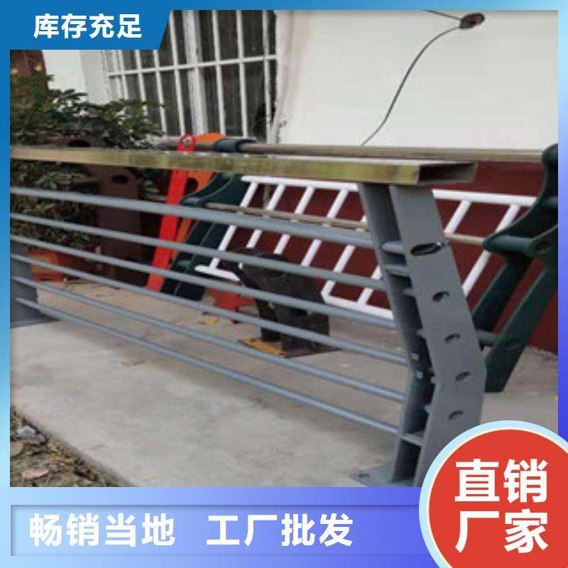 肇庆附近俊邦不锈钢桥梁栏杆价格低