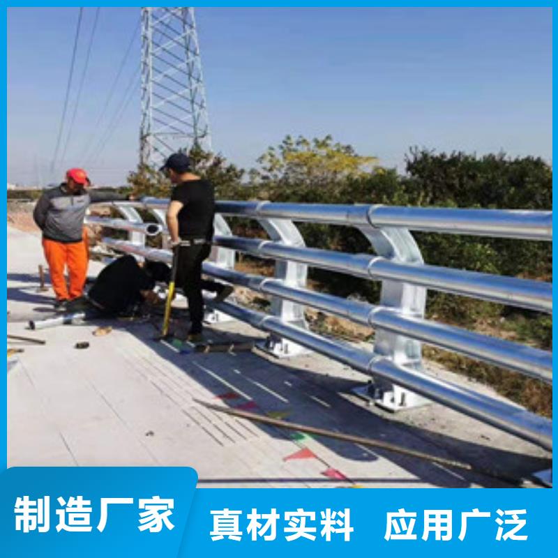 中山直供不锈钢桥梁景观护栏长期合作
