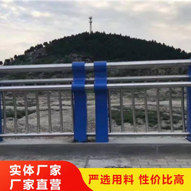 不锈钢桥梁栏杆无中间价