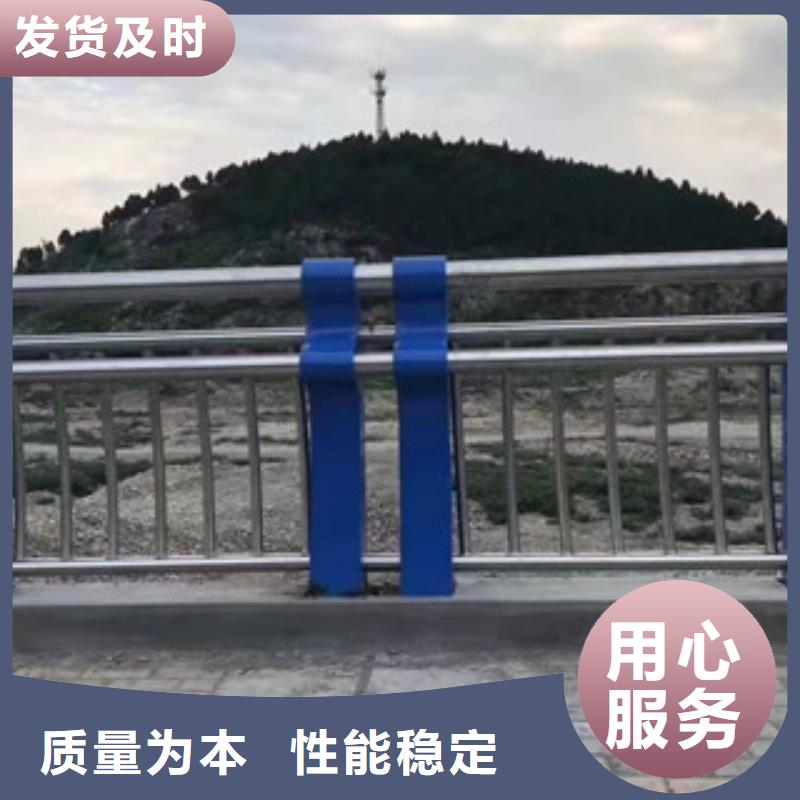 河道护栏欢迎询价