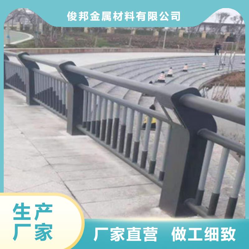 灯光护栏_市政道路防护栏免费寄样