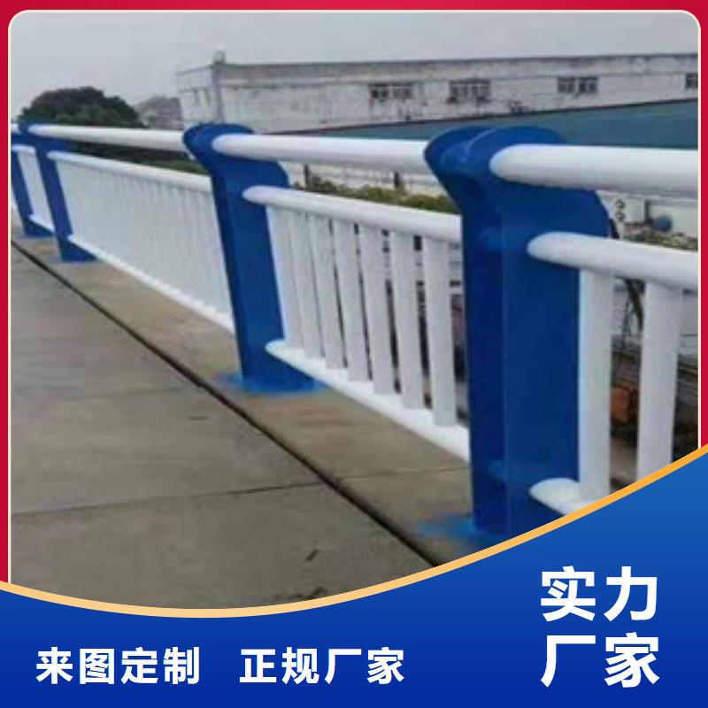 宁夏批发不锈钢桥梁栏杆质量保障