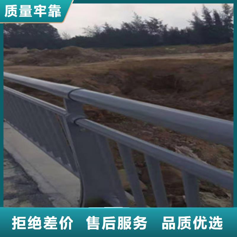 肇庆周边不锈钢碳素钢复合管护栏报价多少