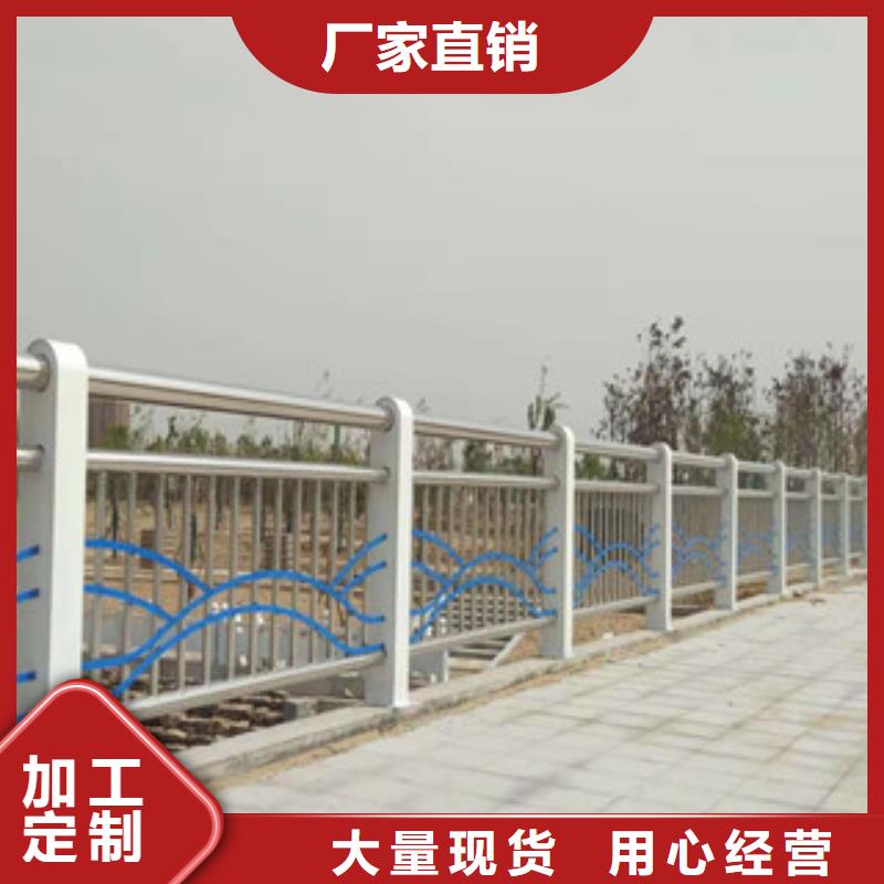 忻州该地不锈钢复合管护栏价格