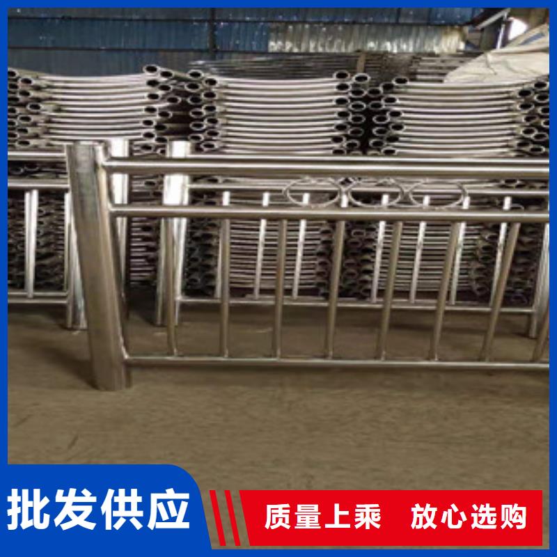 (忻州)符合行业标准俊邦不锈钢碳素钢复合管护栏一米价格