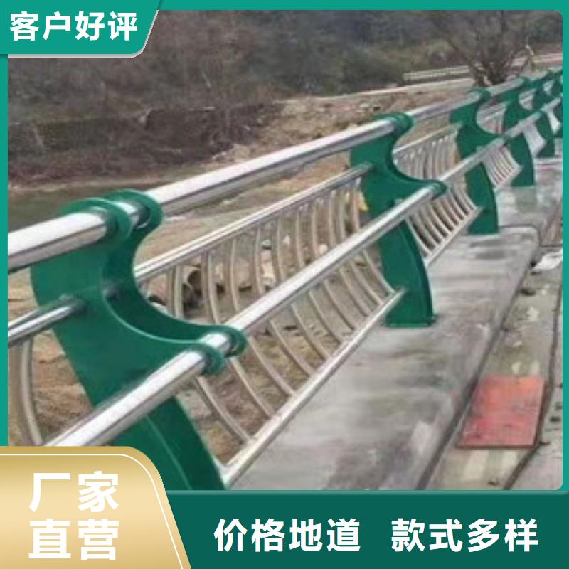 桥梁防撞护栏 【国道抗冲击围栏】真材实料加工定制_科阳金属制品(马鞍山市分公司)