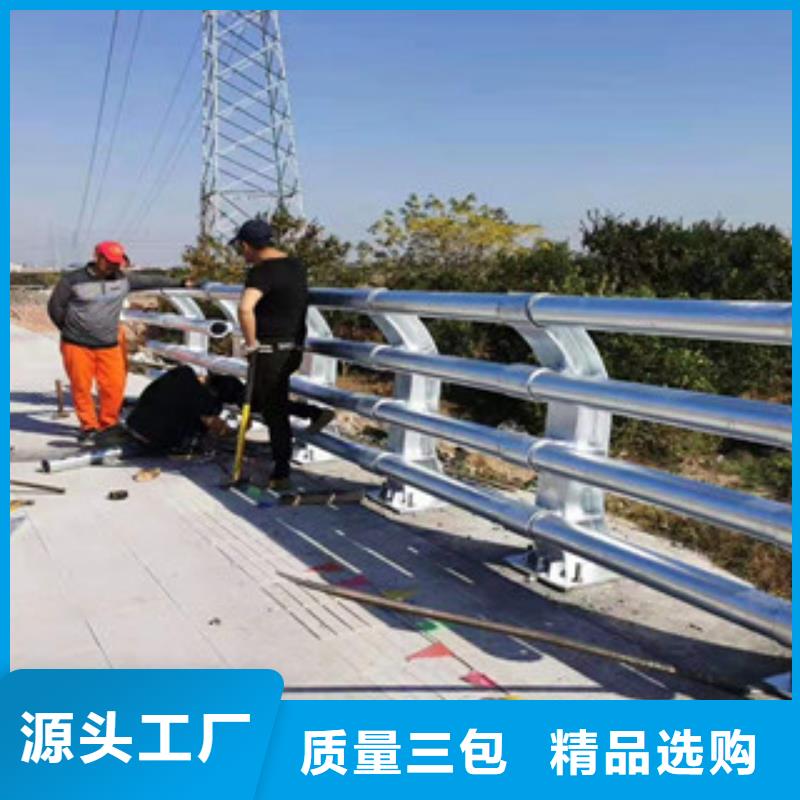 桥梁防撞护栏 【国道抗冲击围栏】真材实料加工定制_科阳金属制品(马鞍山市分公司)