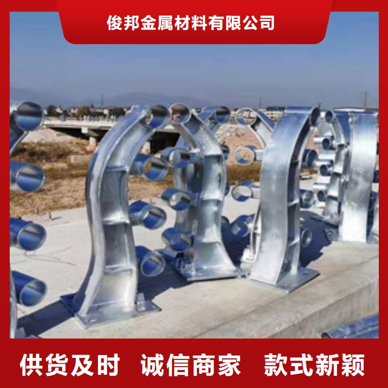 经销商【 桥梁防撞护栏海量库存】