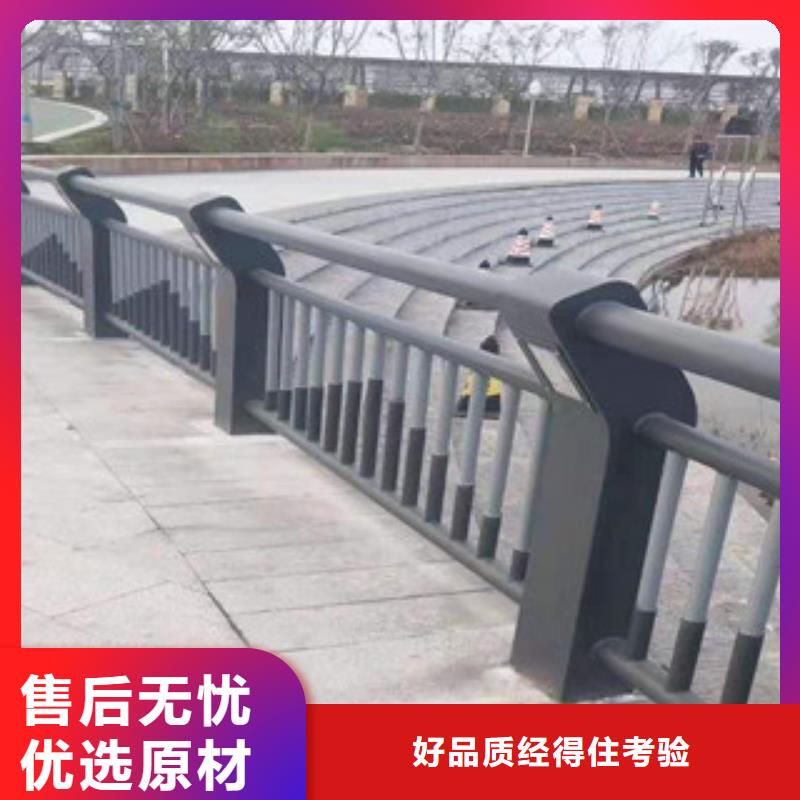 经销商【 桥梁防撞护栏海量库存】