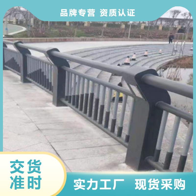 桥梁防撞护栏 【国道抗冲击围栏】真材实料加工定制_科阳金属制品(马鞍山市分公司)
