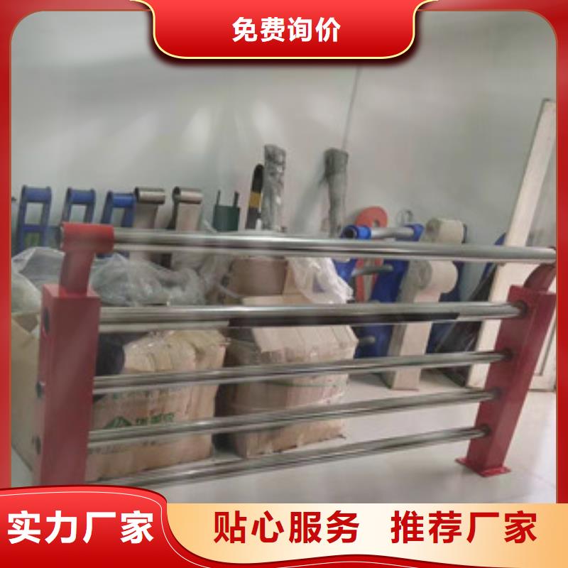 不锈钢桥梁栏杆欢迎咨询