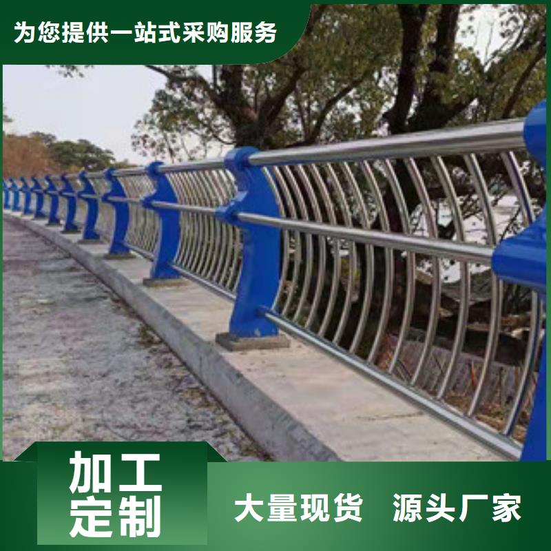 桥梁防撞护栏,q235b波形护栏板厂家型号齐全