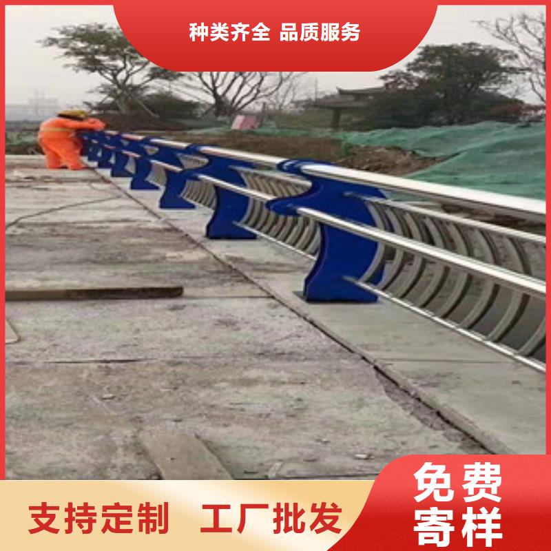 桥梁防撞护栏_不锈钢景观护栏
诚信商家服务热情