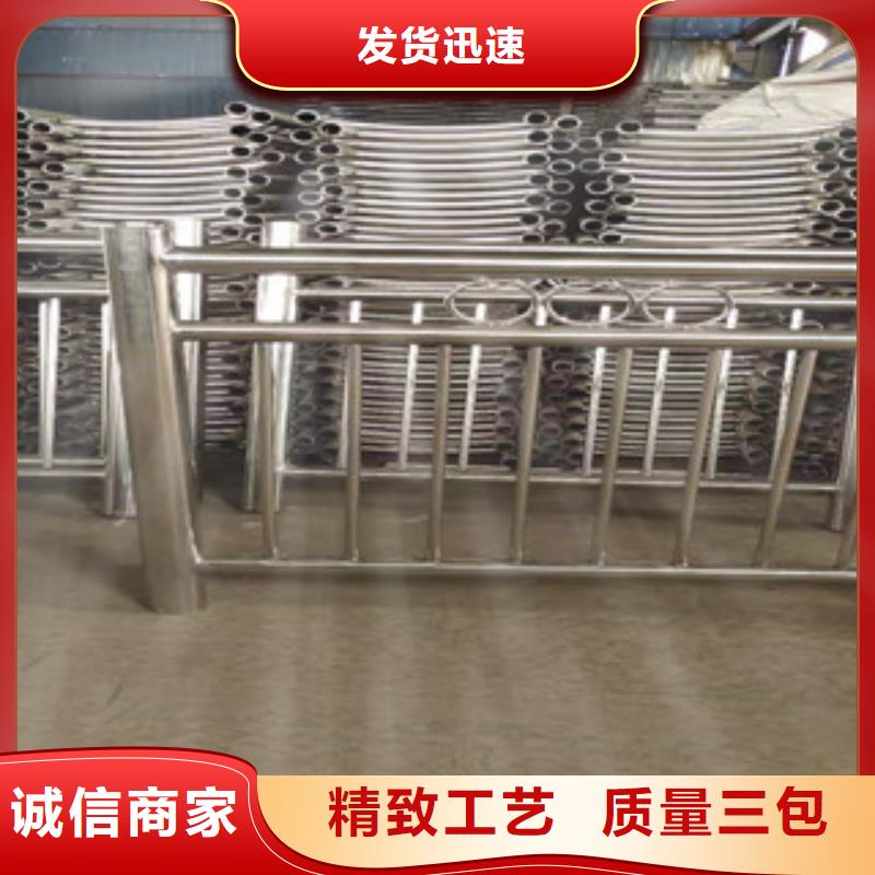 (上海)每一处都是匠心制作俊邦桥梁防撞护栏 不锈钢复合管自营品质有保障