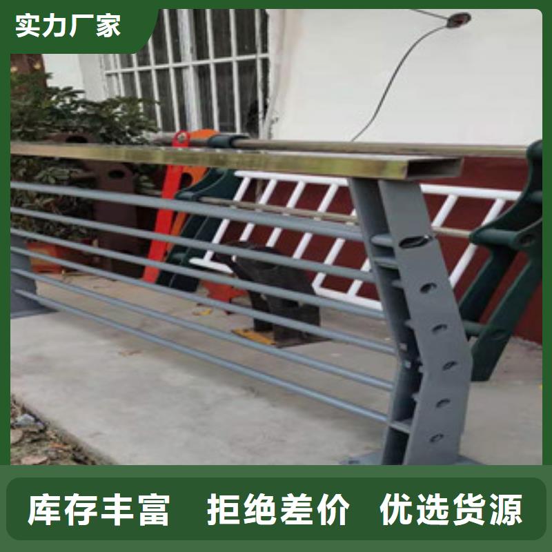 (上海)每一处都是匠心制作俊邦桥梁防撞护栏 不锈钢复合管自营品质有保障