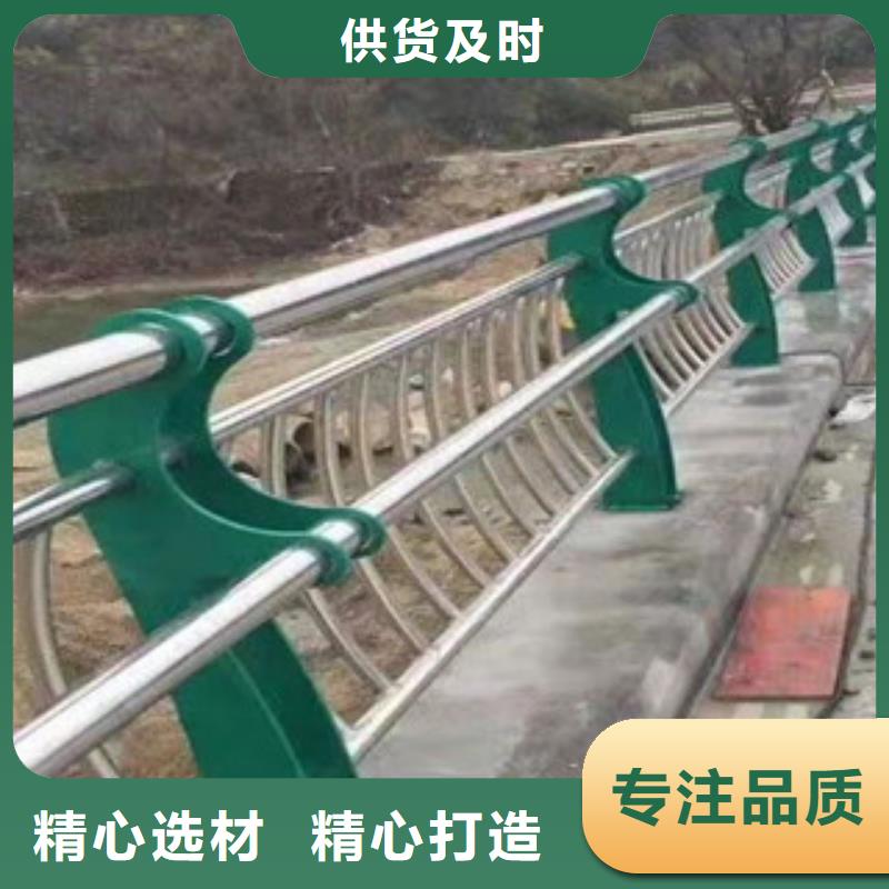 景观护栏国道抗冲击围栏现货充足量大优惠