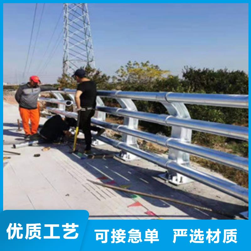道路隔離護欄來圖定制