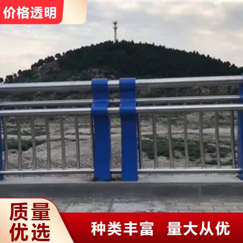 不锈钢道路护栏价格合理