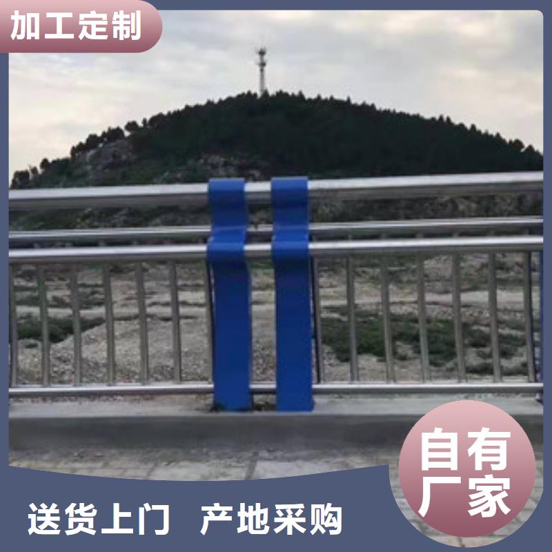 河道护栏工程接单