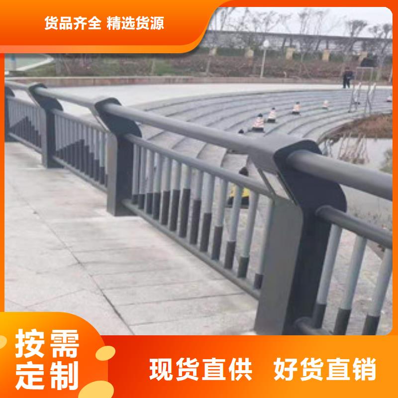 不锈钢碳素钢复合管质量可靠