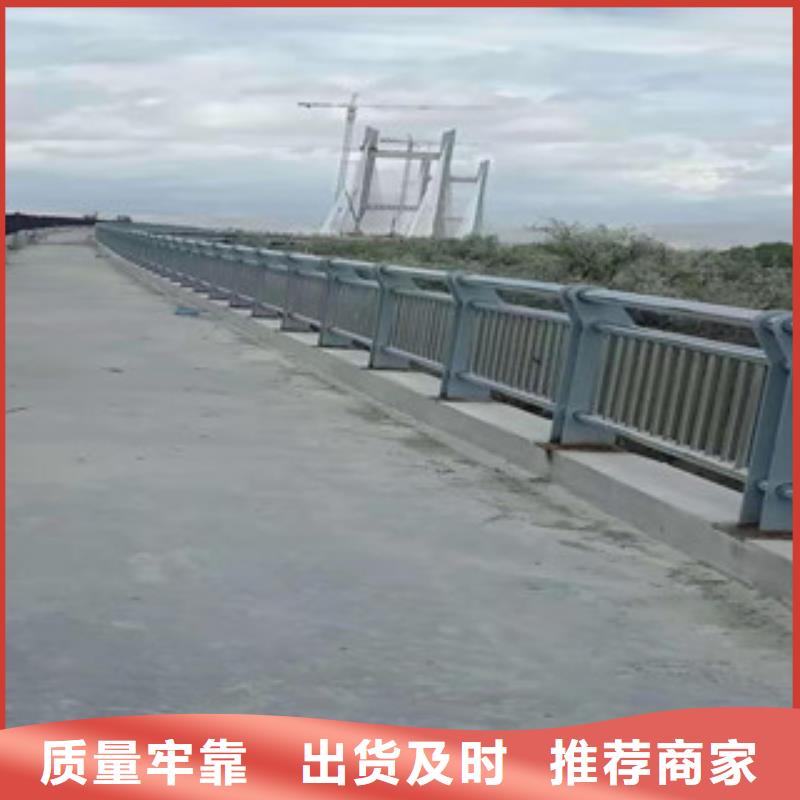 忻州选购304不锈钢碳素钢复合管源头工厂
