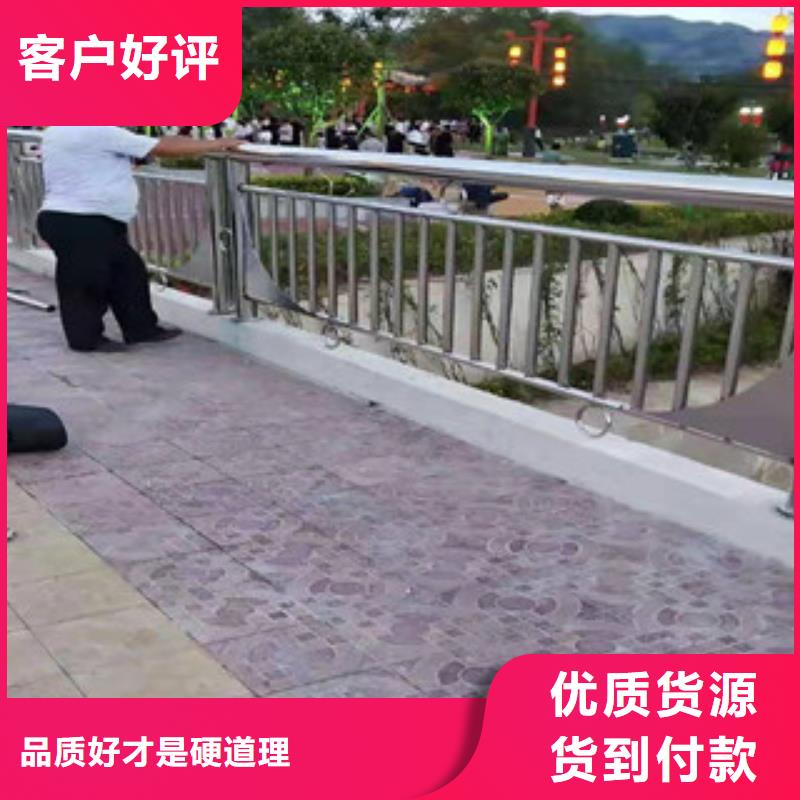 201不銹鋼碳素鋼復合管保證質量