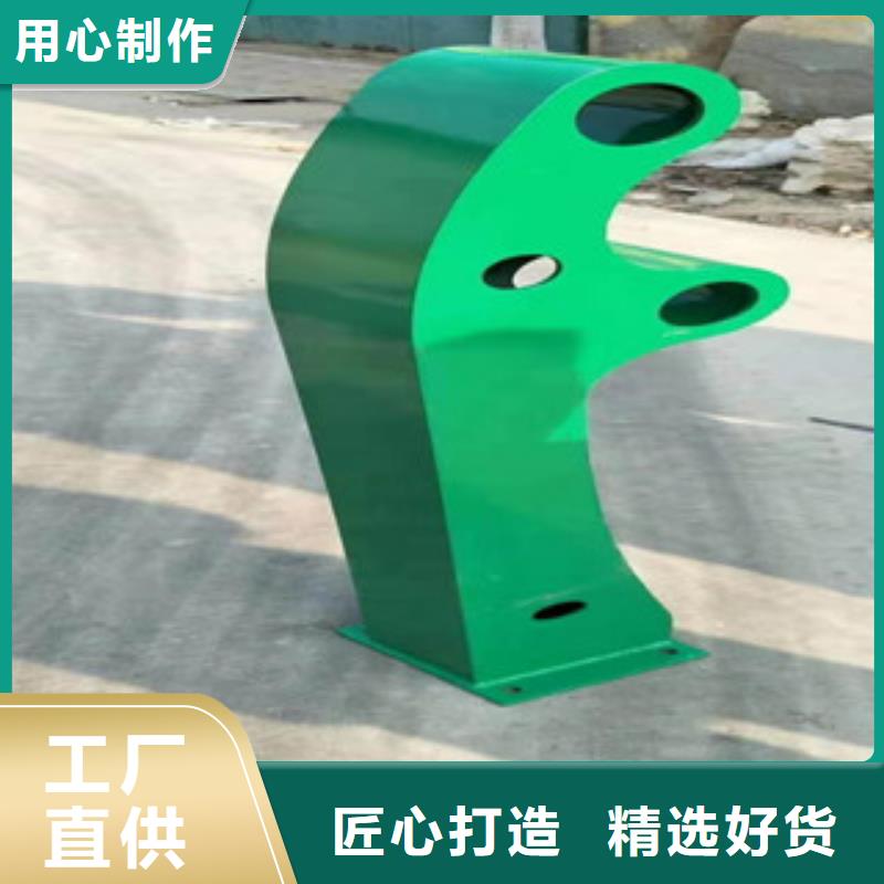 橋梁防撞護欄
