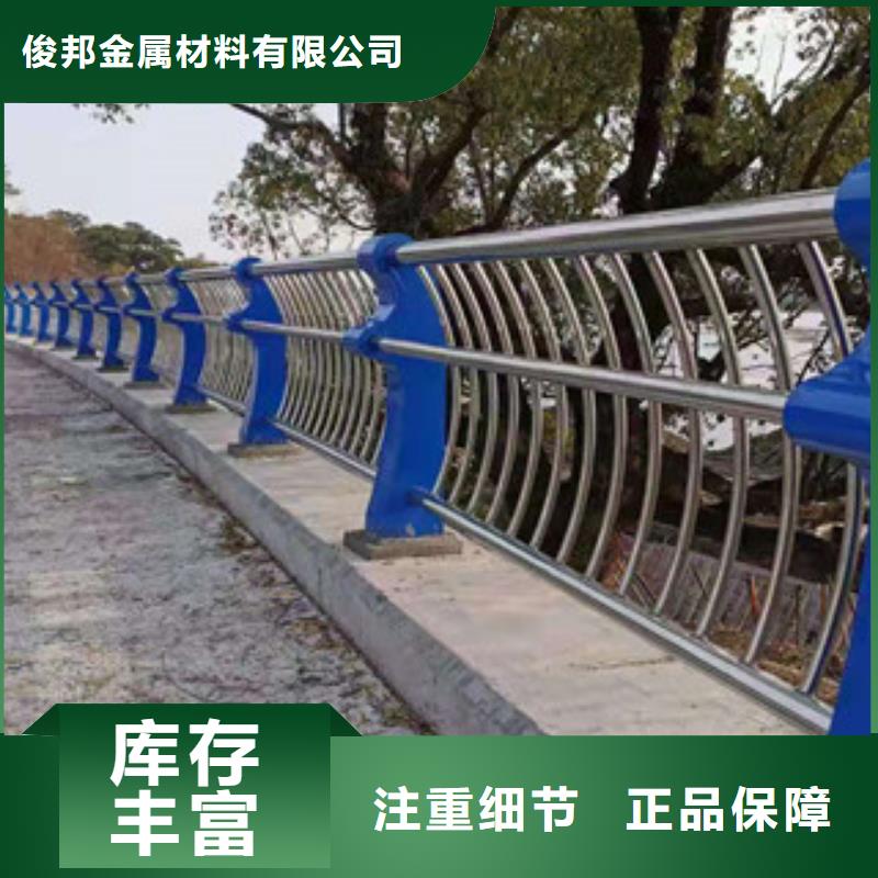 不锈钢桥梁栏杆欢迎询价