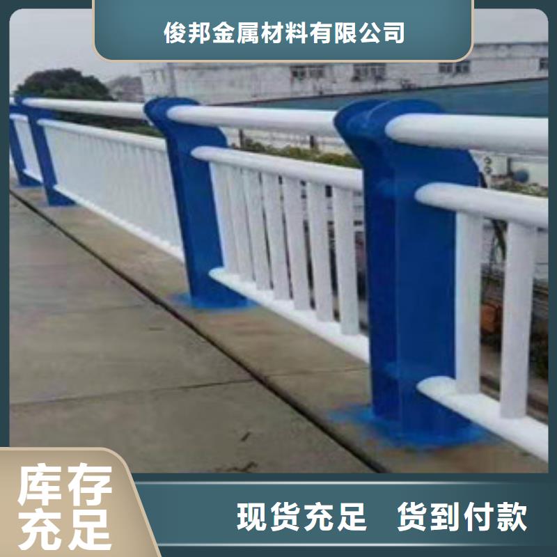 201不銹鋼碳素鋼復合管質量可靠