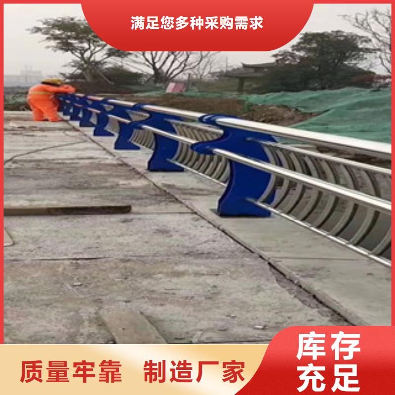 忻州现货桥梁防撞护栏品质保证放心