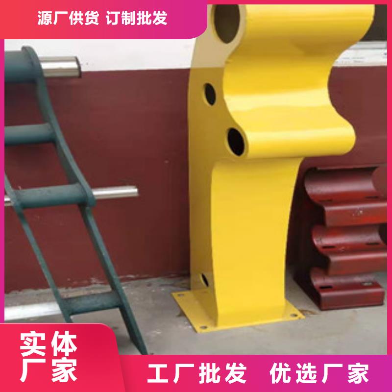 《忻州》批发201不锈钢复合管护栏专业生产