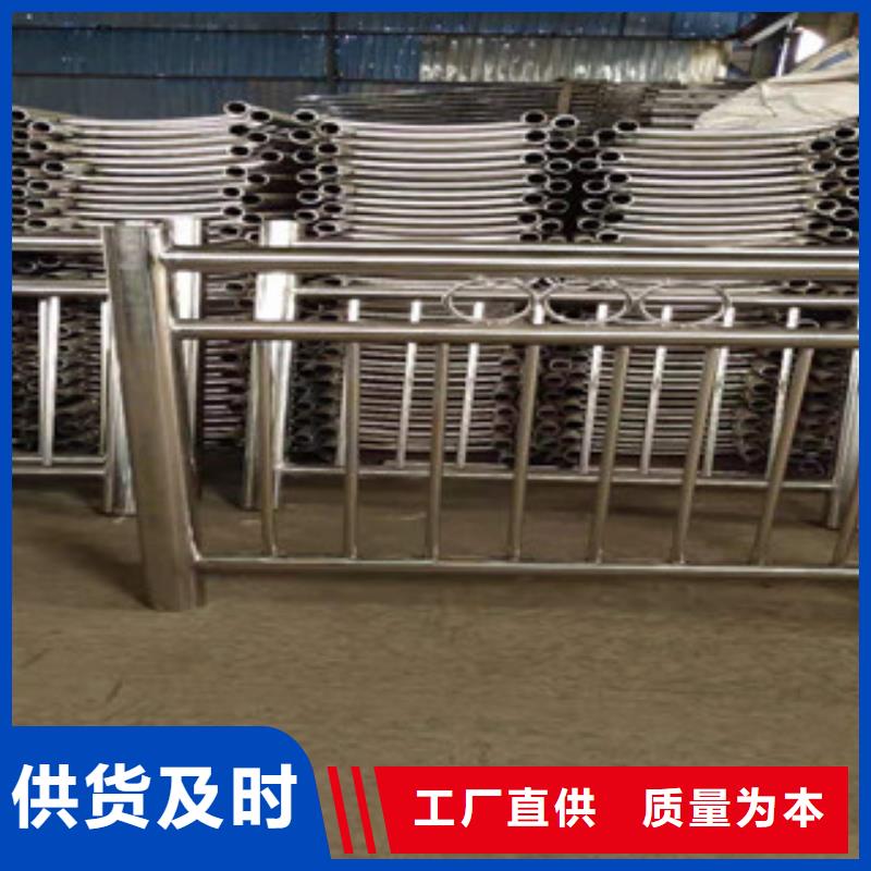 忻州符合行业标准俊邦不锈钢内衬碳素复合管优质产品