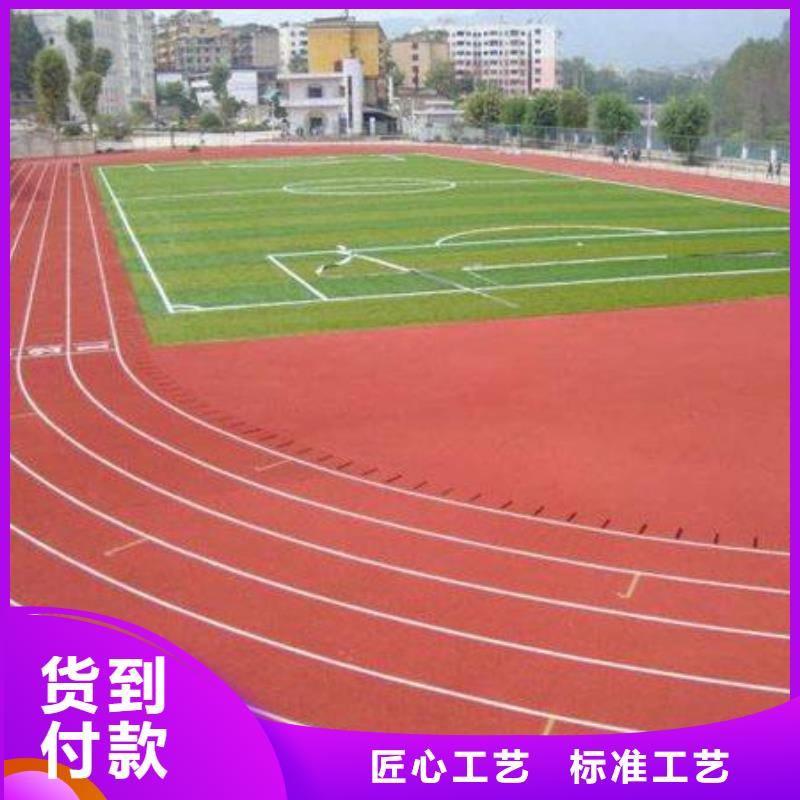 上海定制硅PU网球场施工价格