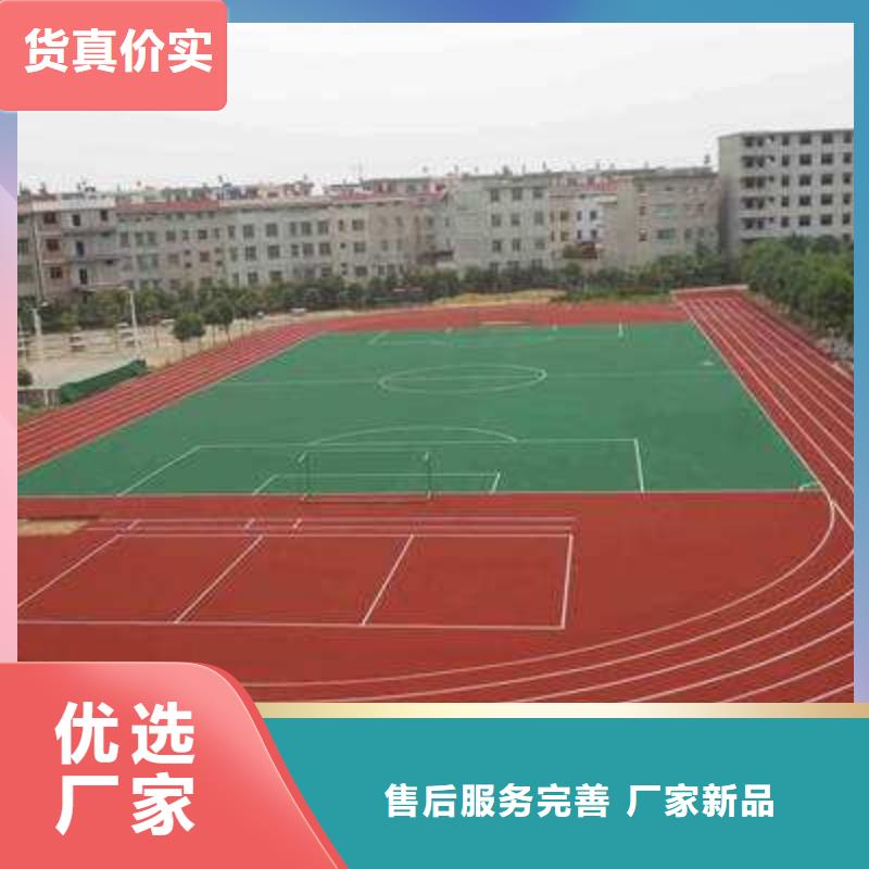 上海品质羽毛球场地胶建设