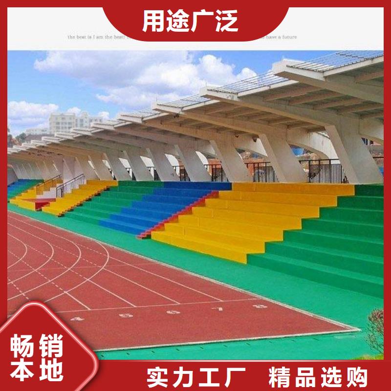 汽车坡道防滑施工